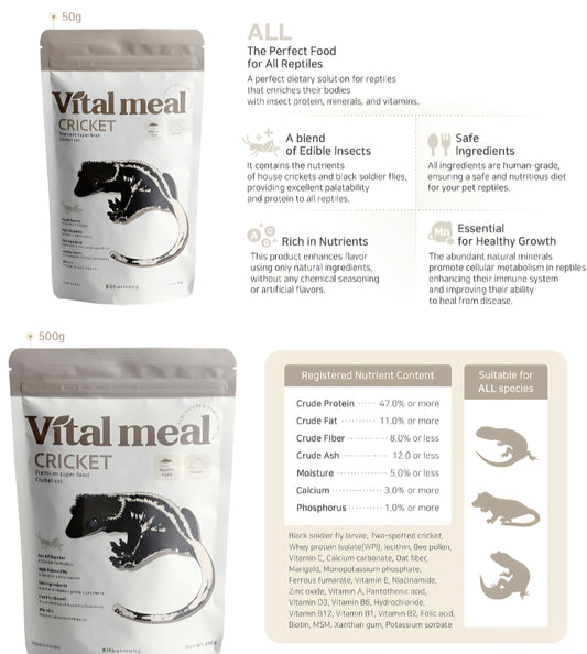 Vital Meal CRICKET