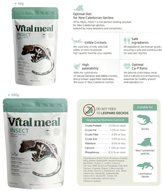Vita Meal INSECT