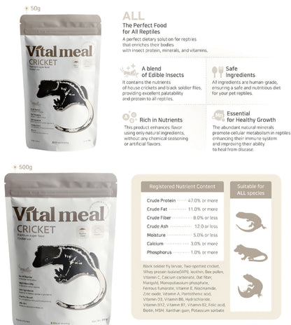 Vital Meal CRICKET